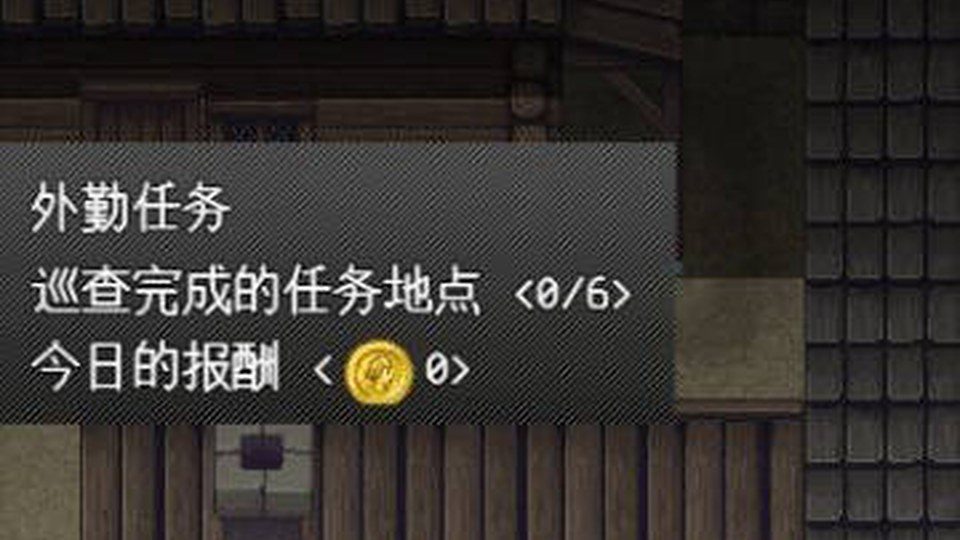 异端审问官白灼监狱 地图探索 专题图 5