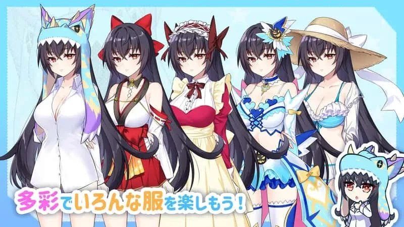 怠惰的怪兽公主不想工作 中文界面 详情图 7