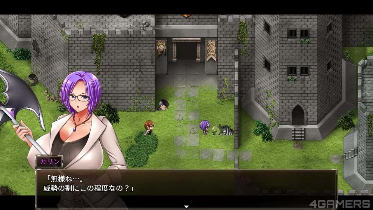卡琳的监狱_Karryn's Prison 故事片段 预览图 8
