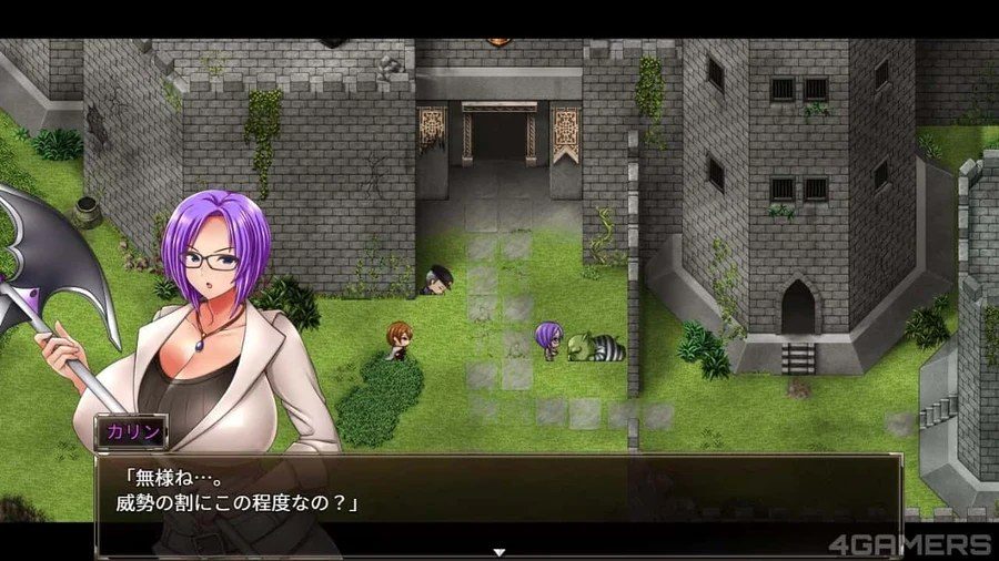 卡琳的监狱_Karryn's Prison 角色养成 页面配图 5