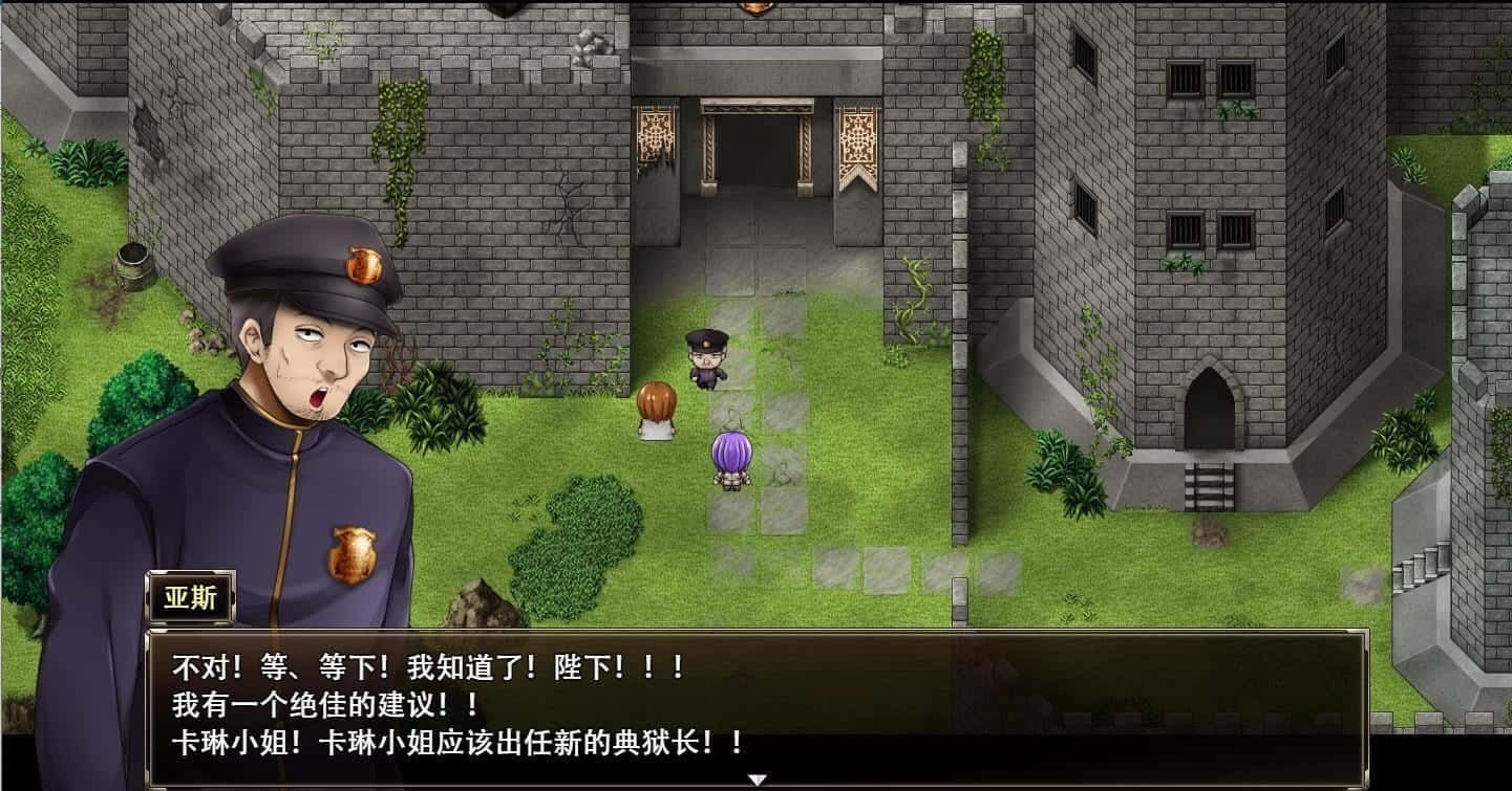 卡琳的监狱_Karryn's Prison 玩法展示 页面配图 4
