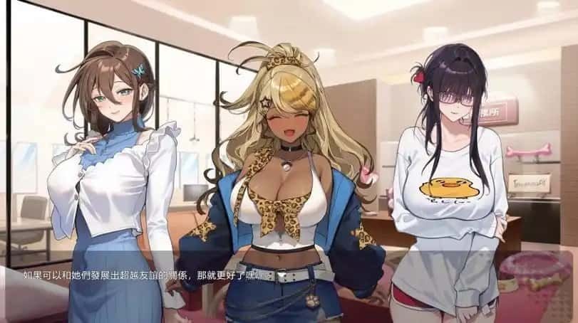请成为最能干的VTuber吧！ 角色养成 展示图 3