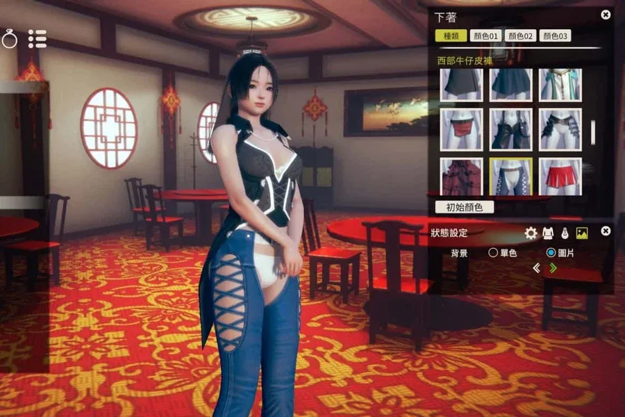 甜心选择2_Honey Select 2 甜心选择2 Honey Select 2游戏攻略PC版 封面图