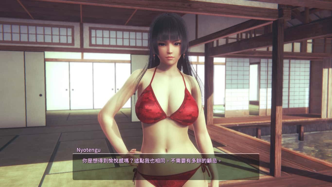 甜心选择2_Honey Select 2 存档管理 画面 8