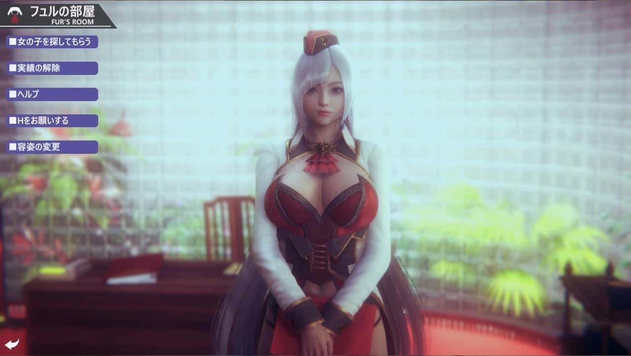 甜心选择2_Honey Select 2 主线事件 资料图 8