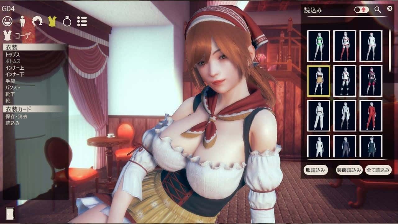 甜心选择2_Honey Select 2 主线事件 场景图 7