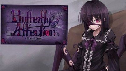 蛊惑的幼虫 安装教程 专题图