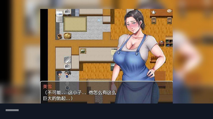 我妈妈跪地道歉的那一天 故事片段 展示图