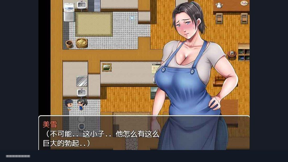 我妈妈跪地道歉的那一天 角色路线 预览图 8