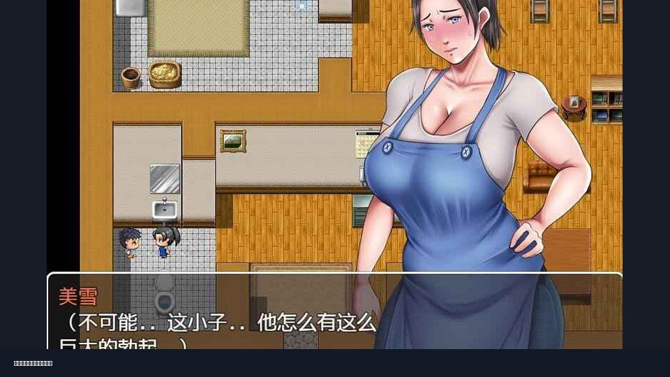 我妈妈跪地道歉的那一天 场景演出 预览图 3