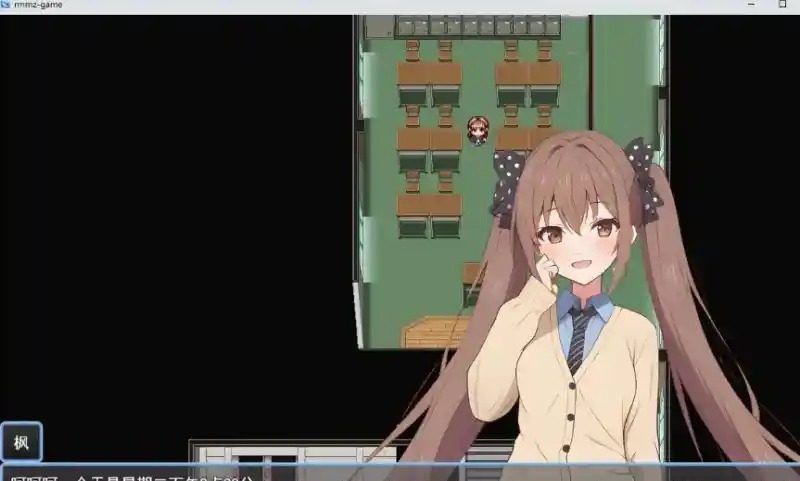 枫酱想回家 新手攻略 演示图