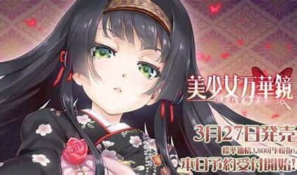 视觉数据4