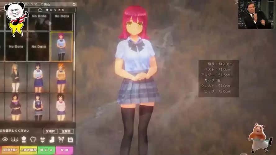 夏日之吻 版本内容 内容截图 1