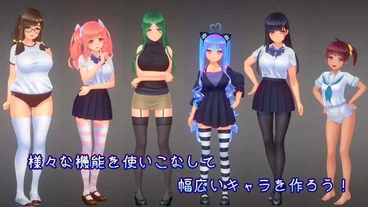夏日之吻 版本内容 展示图 4